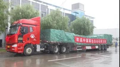 龙8-long8(国际)中国唯一官方网站