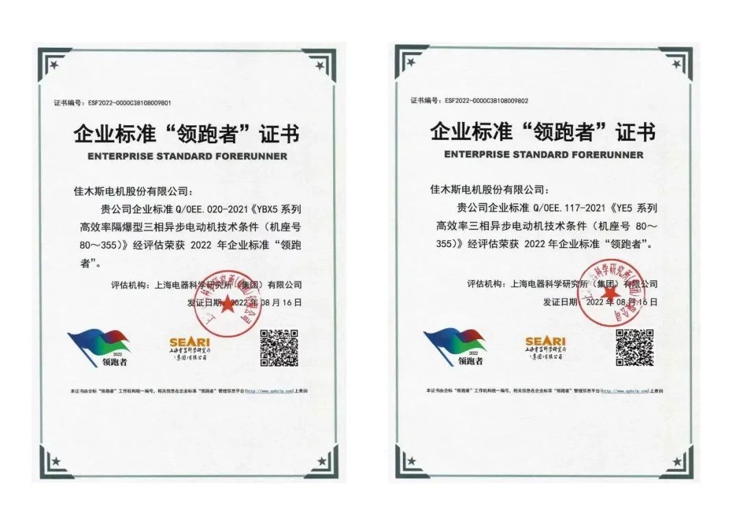 龙8-long8(国际)中国唯一官方网站