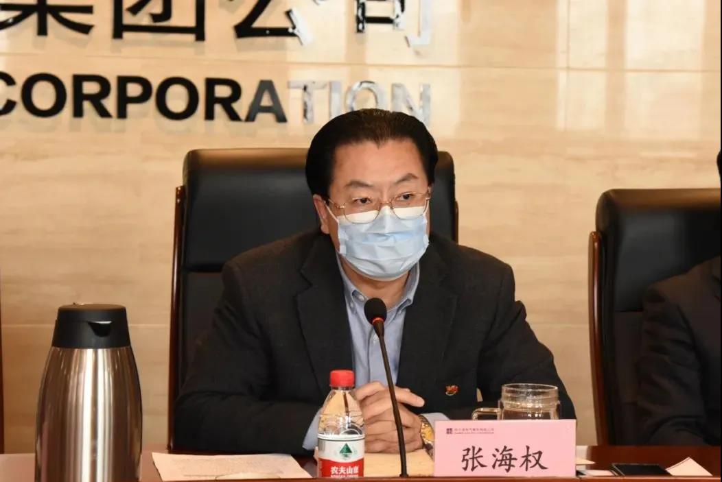 龙8-long8(国际)中国唯一官方网站