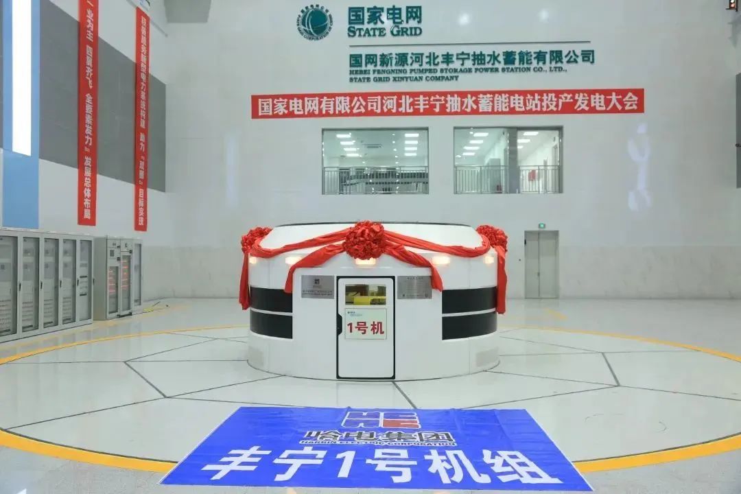龙8-long8(国际)中国唯一官方网站