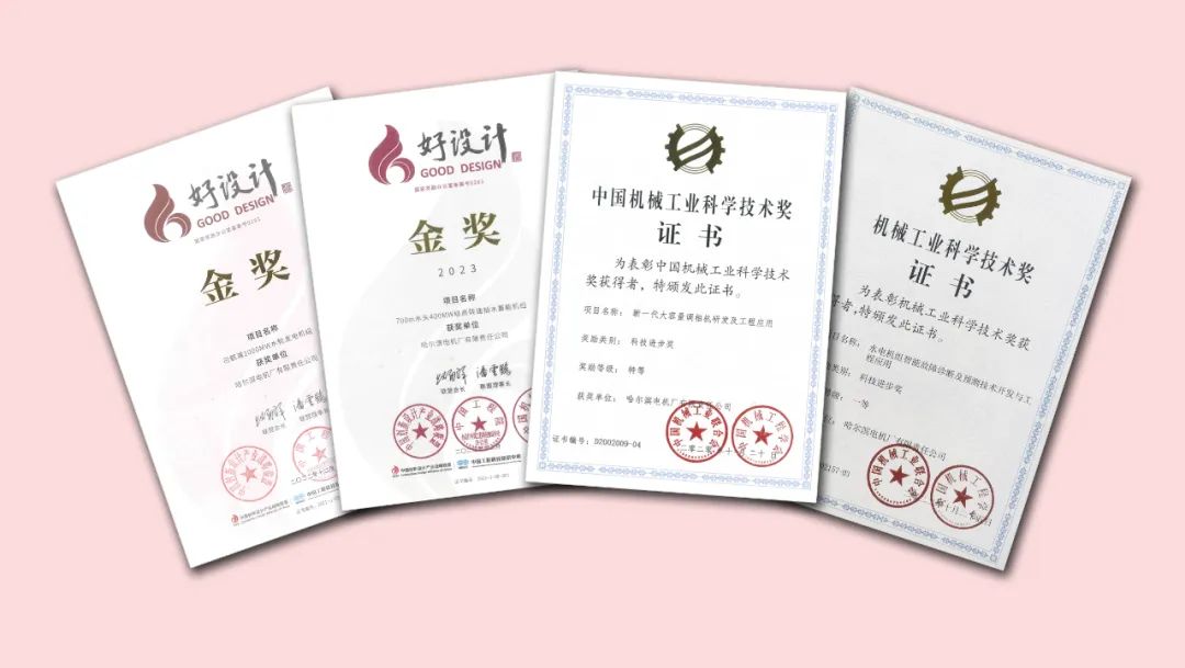 龙8-long8(国际)中国唯一官方网站