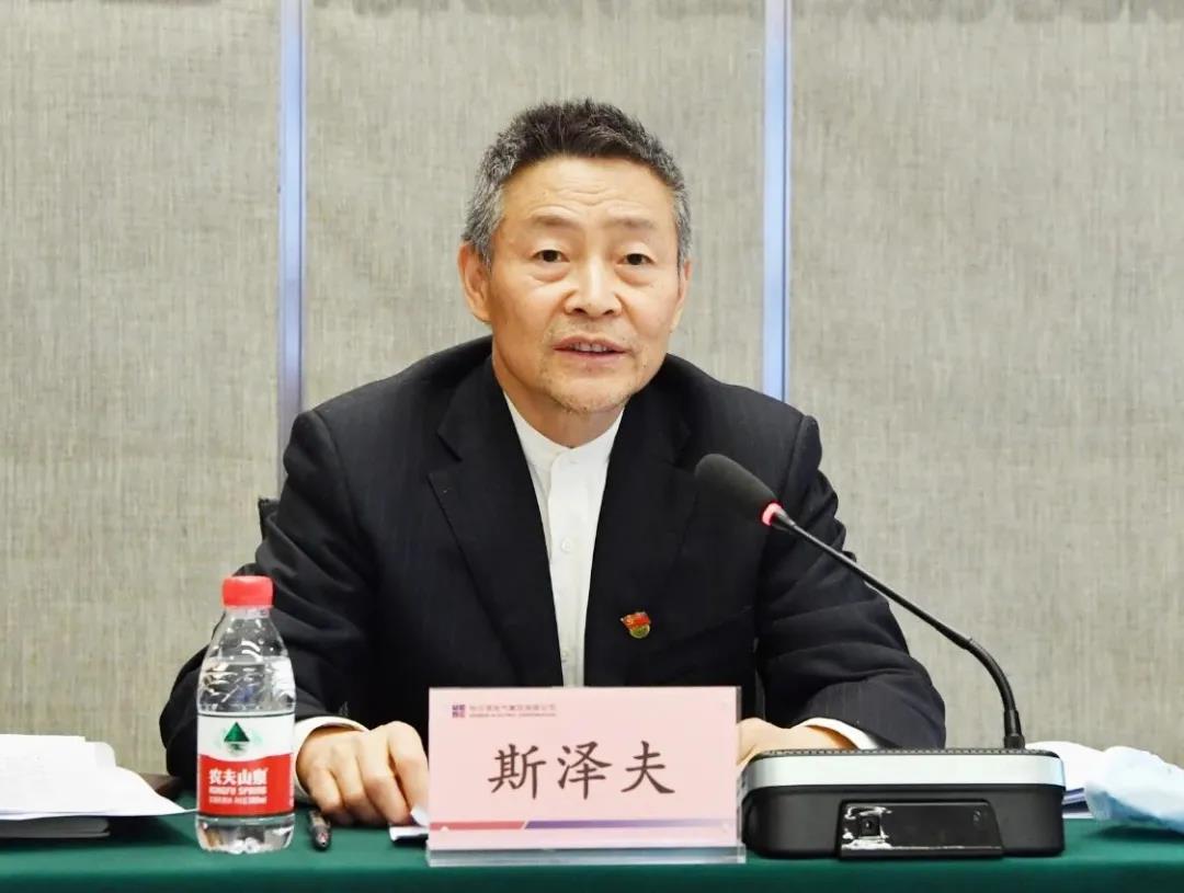 龙8-long8(国际)中国唯一官方网站