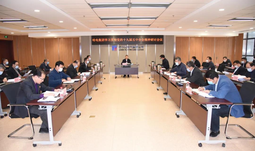 龙8-long8(国际)中国唯一官方网站