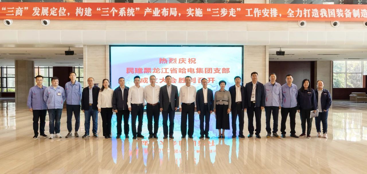 龙8-long8(国际)中国唯一官方网站