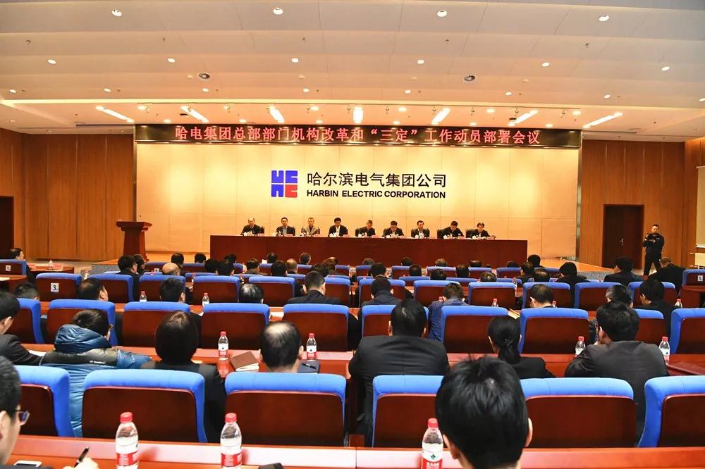 龙8-long8(国际)中国唯一官方网站