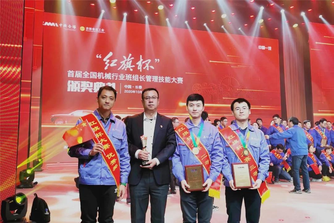 龙8-long8(国际)中国唯一官方网站