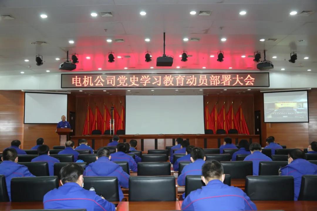 龙8-long8(国际)中国唯一官方网站