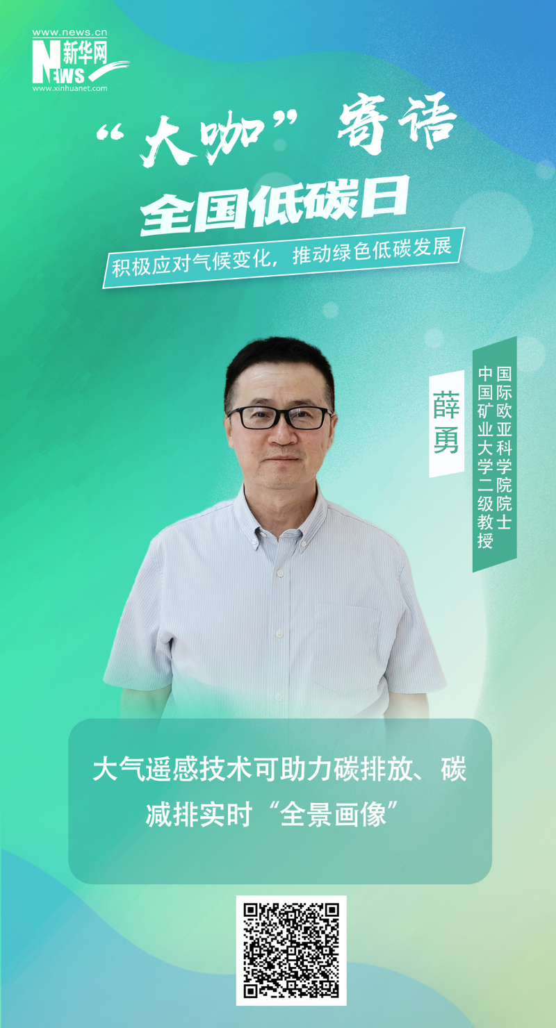 龙8-long8(国际)中国唯一官方网站