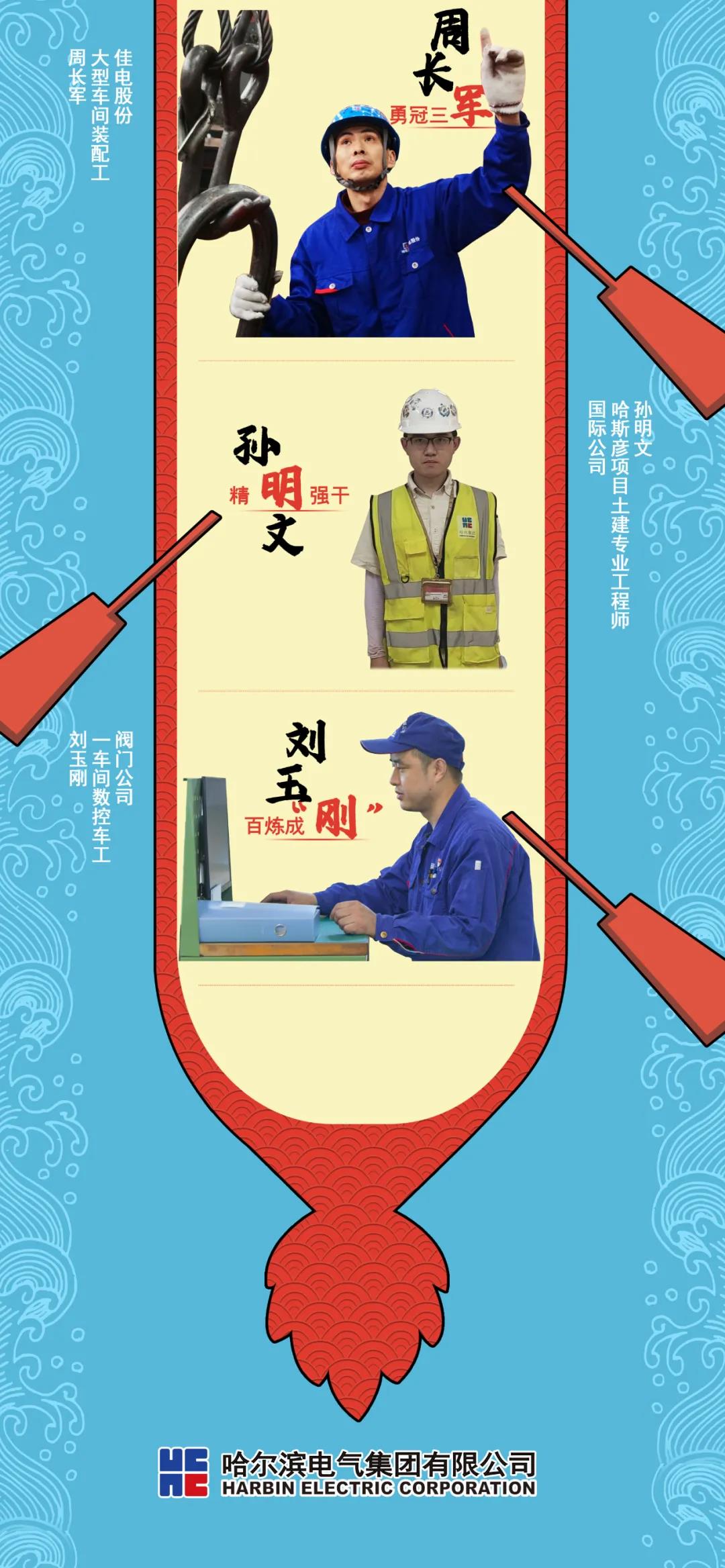龙8-long8(国际)中国唯一官方网站