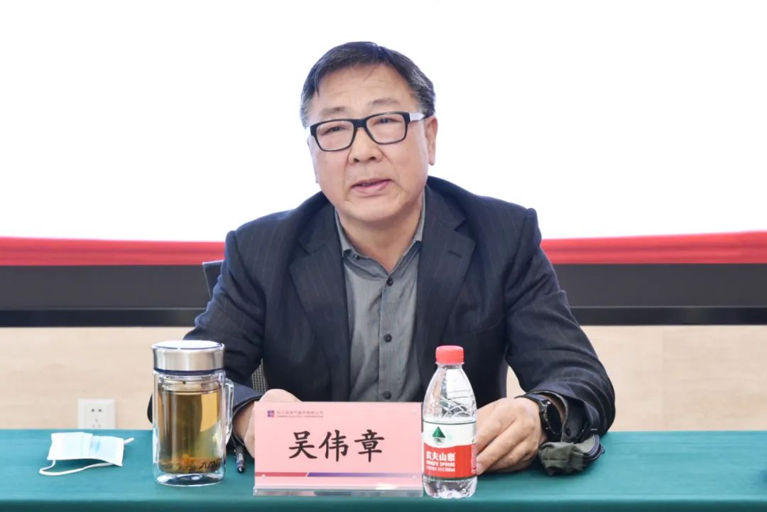 龙8-long8(国际)中国唯一官方网站