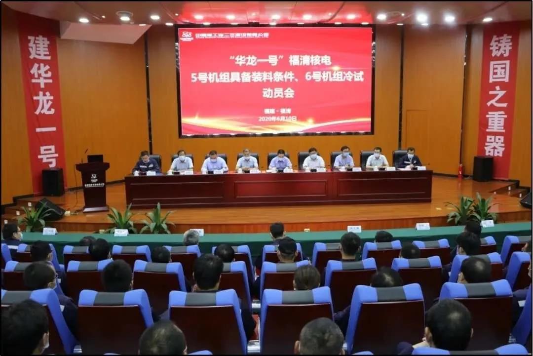 龙8-long8(国际)中国唯一官方网站