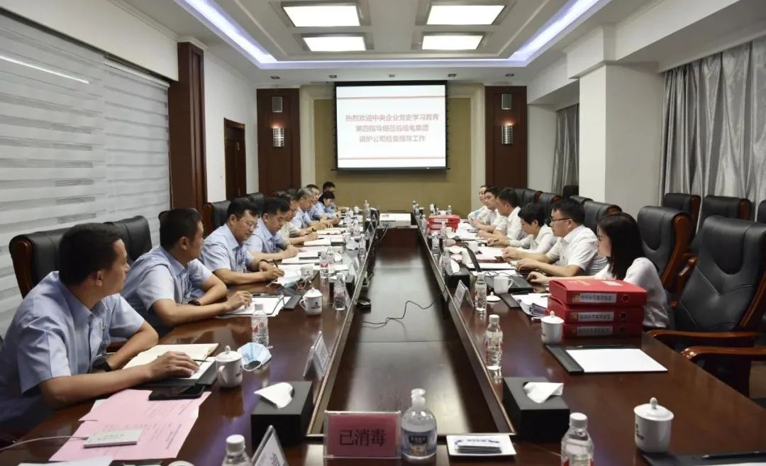 龙8-long8(国际)中国唯一官方网站