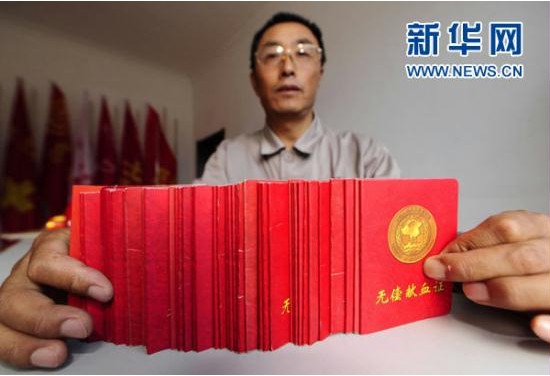 龙8-long8(国际)中国唯一官方网站