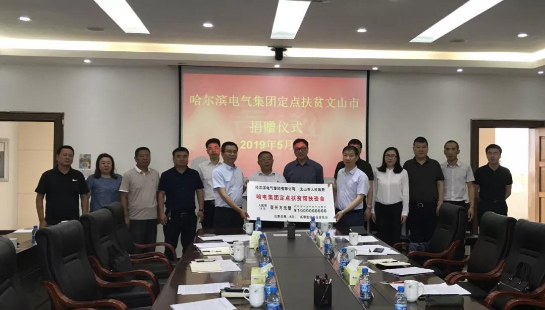 龙8-long8(国际)中国唯一官方网站