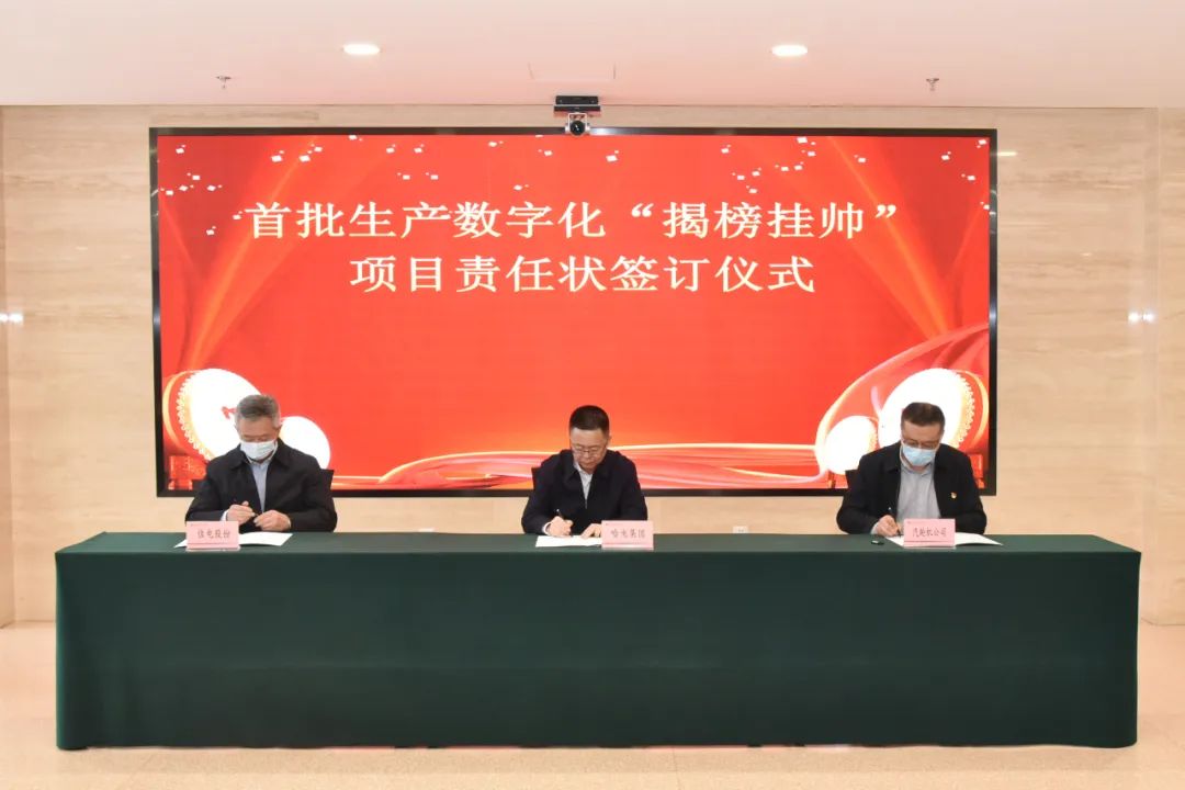 龙8-long8(国际)中国唯一官方网站