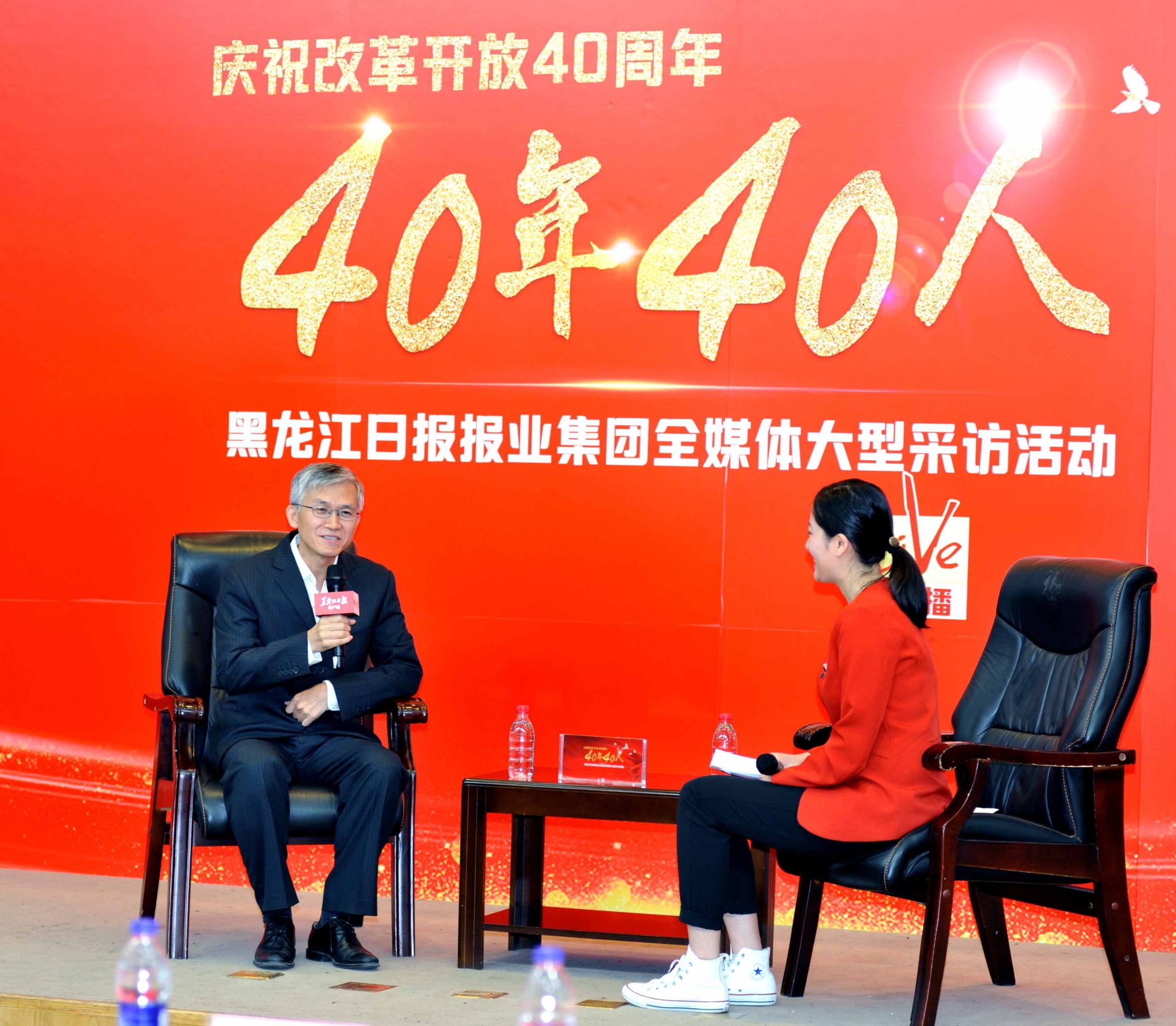 龙8-long8(国际)中国唯一官方网站