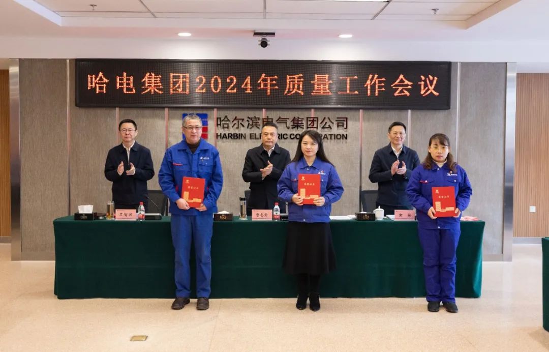 龙8-long8(国际)中国唯一官方网站