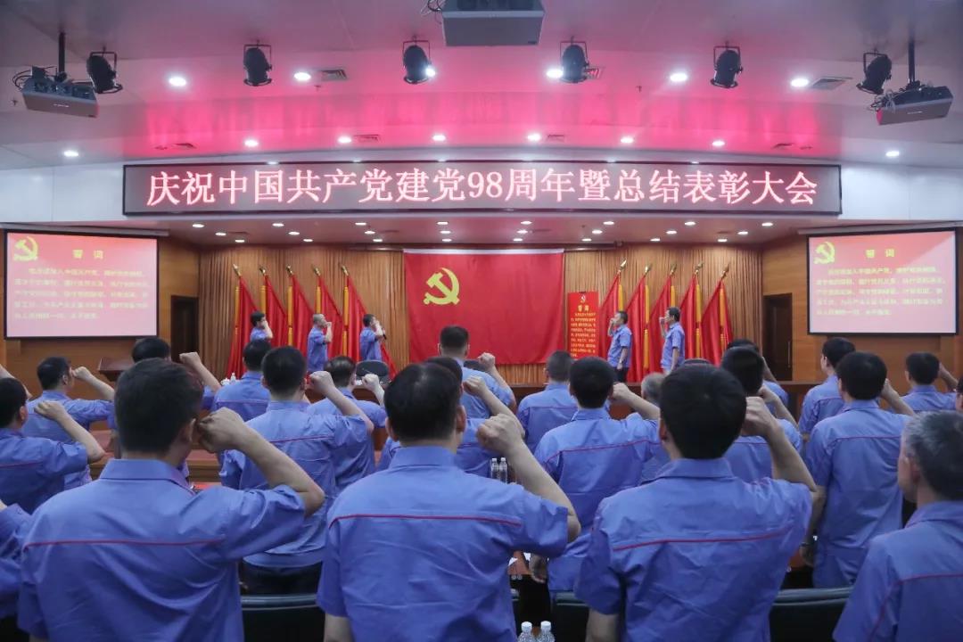 龙8-long8(国际)中国唯一官方网站