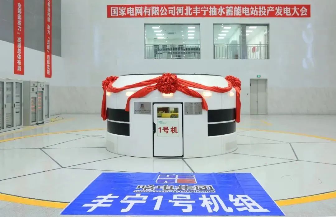 龙8-long8(国际)中国唯一官方网站