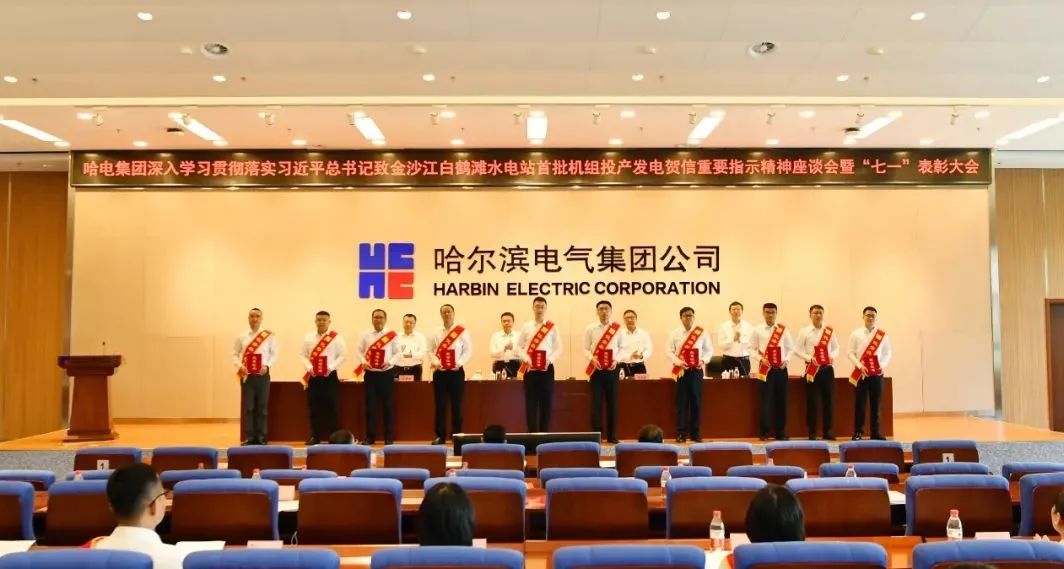 龙8-long8(国际)中国唯一官方网站