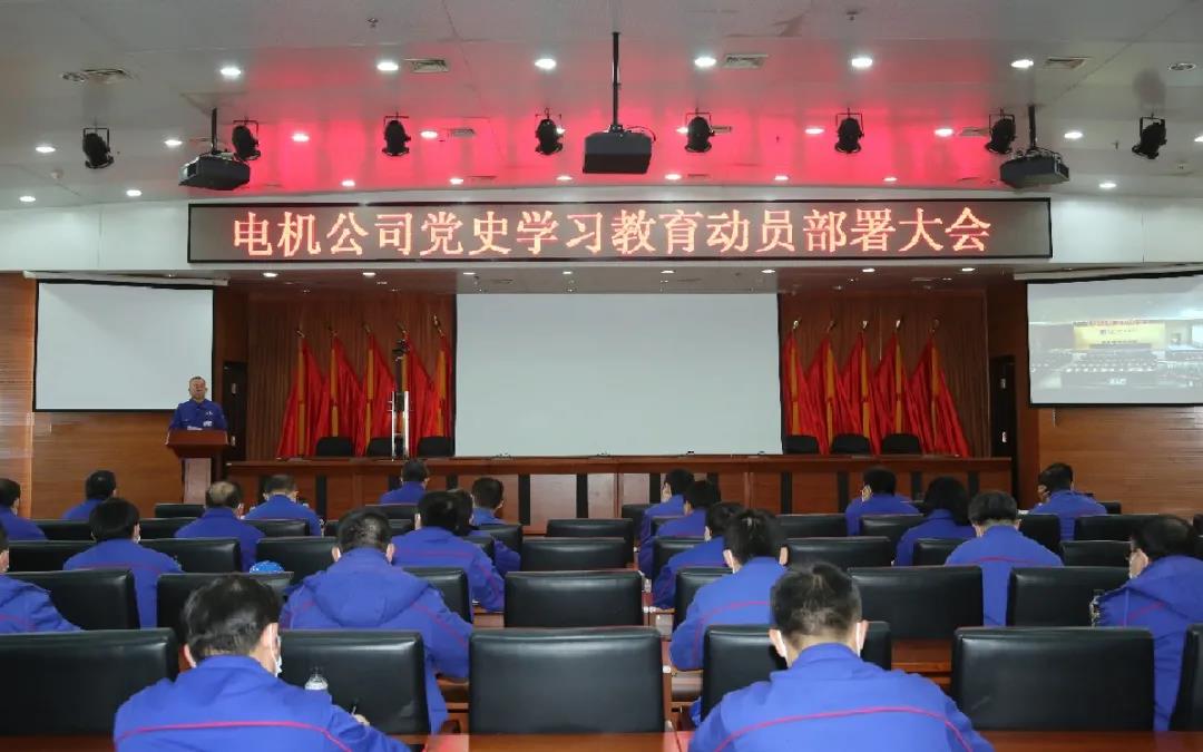 龙8-long8(国际)中国唯一官方网站