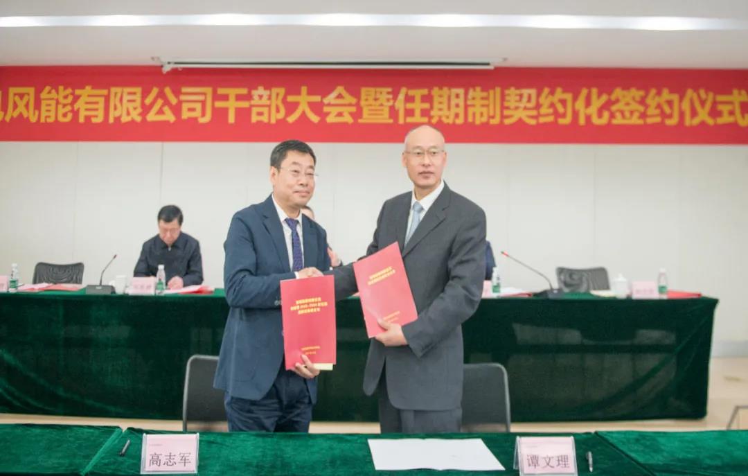 龙8-long8(国际)中国唯一官方网站