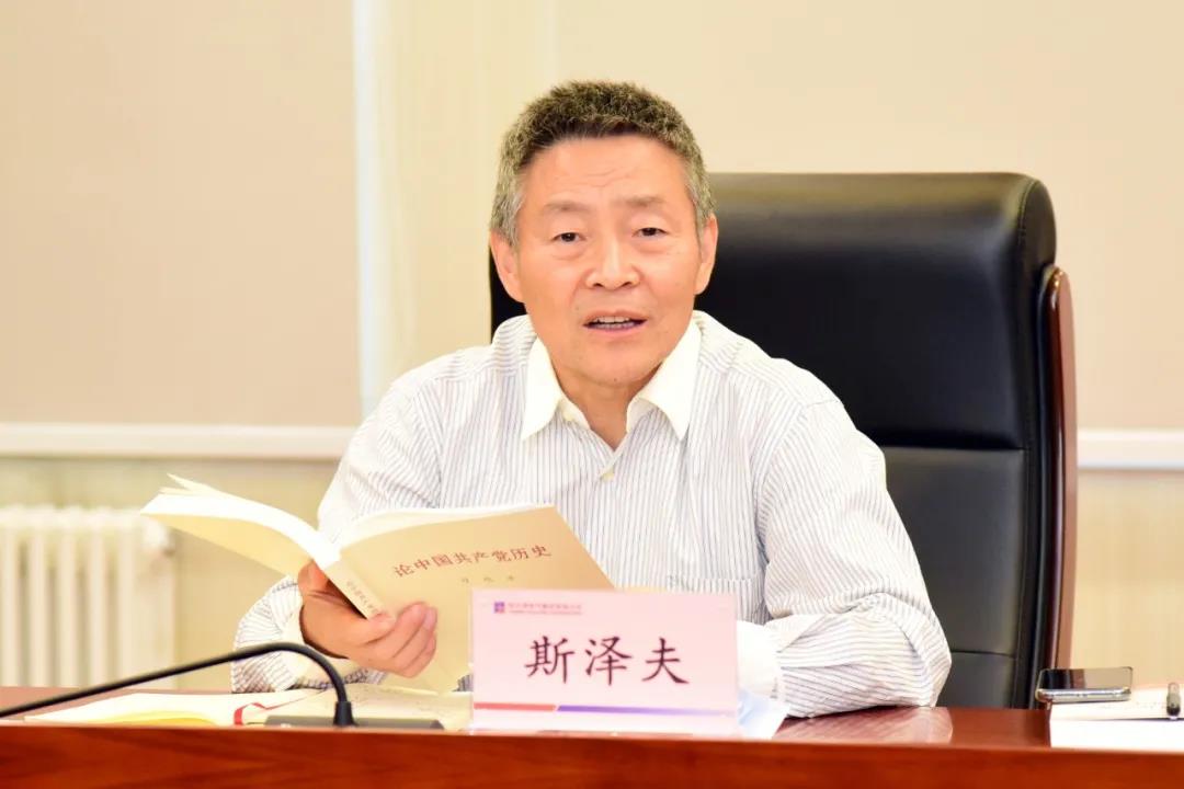 龙8-long8(国际)中国唯一官方网站