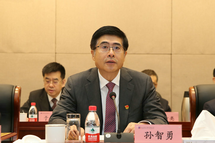 龙8-long8(国际)中国唯一官方网站