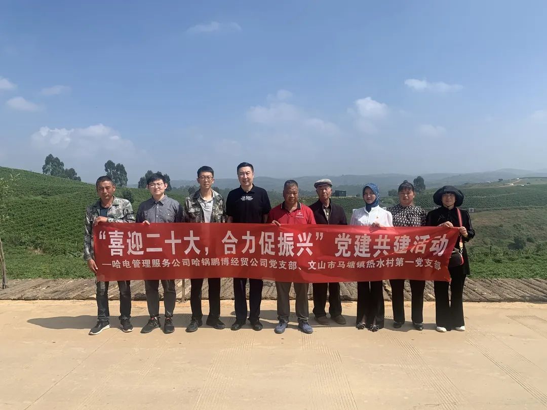 龙8-long8(国际)中国唯一官方网站