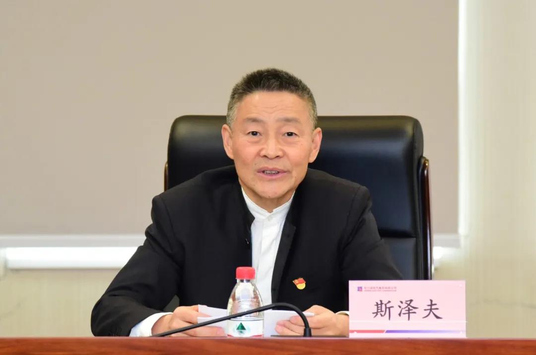 龙8-long8(国际)中国唯一官方网站