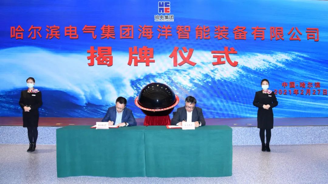 龙8-long8(国际)中国唯一官方网站