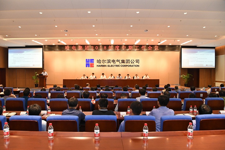龙8-long8(国际)中国唯一官方网站