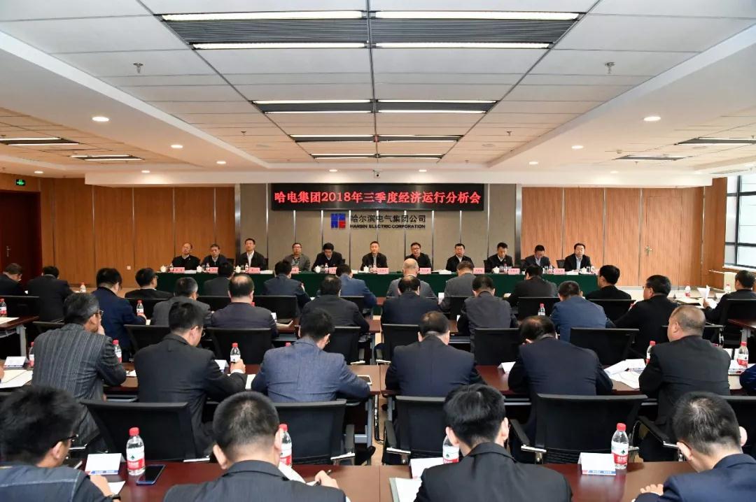 龙8-long8(国际)中国唯一官方网站