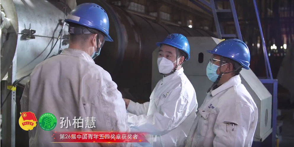 龙8-long8(国际)中国唯一官方网站