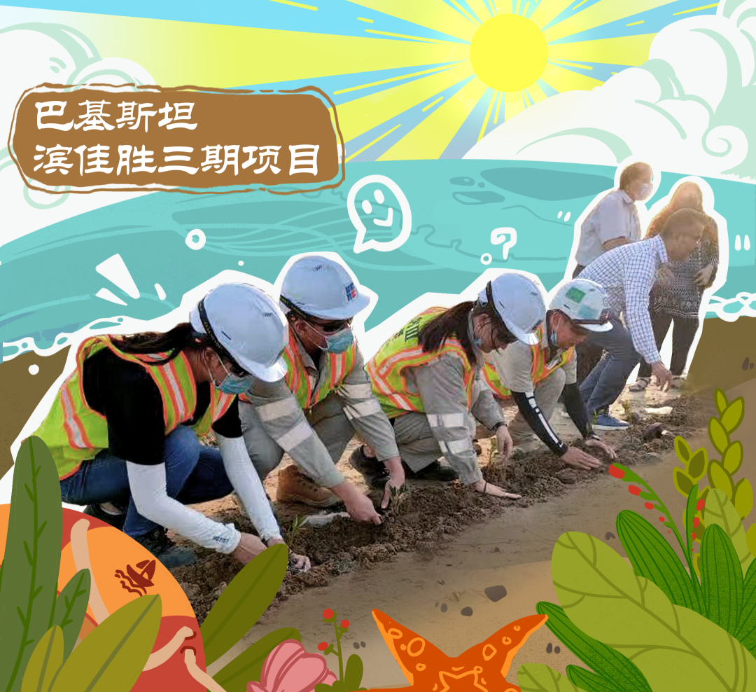 龙8-long8(国际)中国唯一官方网站
