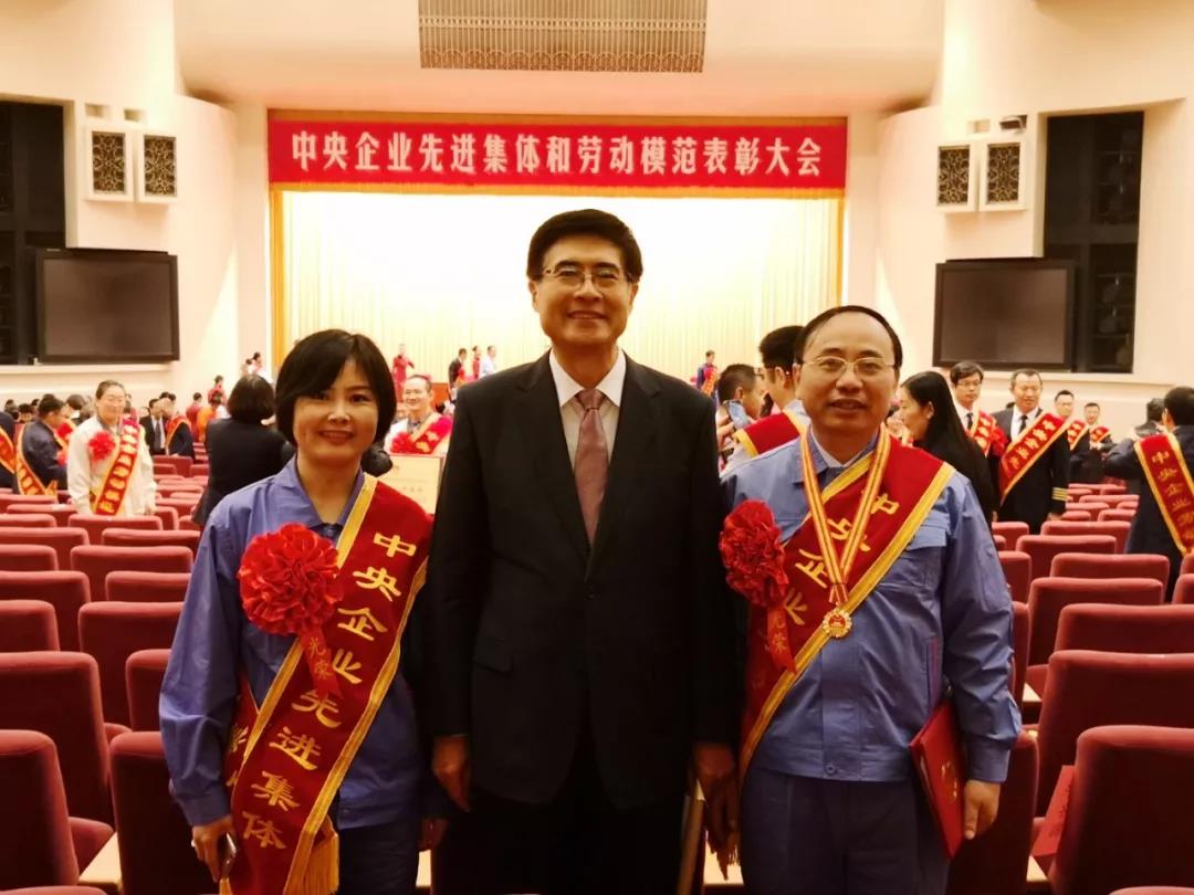 龙8-long8(国际)中国唯一官方网站
