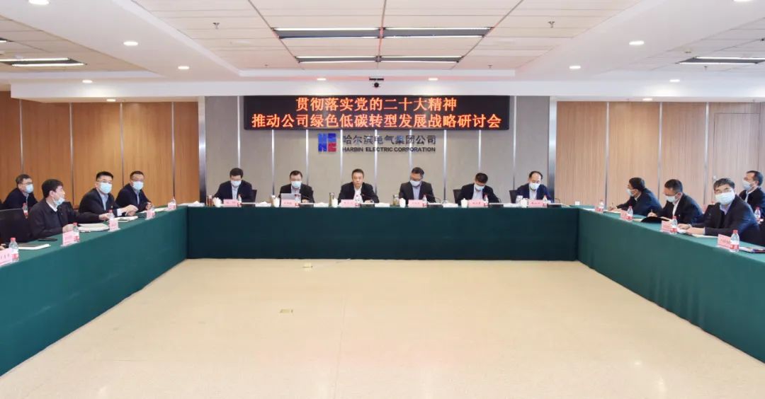 龙8-long8(国际)中国唯一官方网站