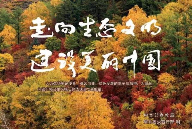 龙8-long8(国际)中国唯一官方网站