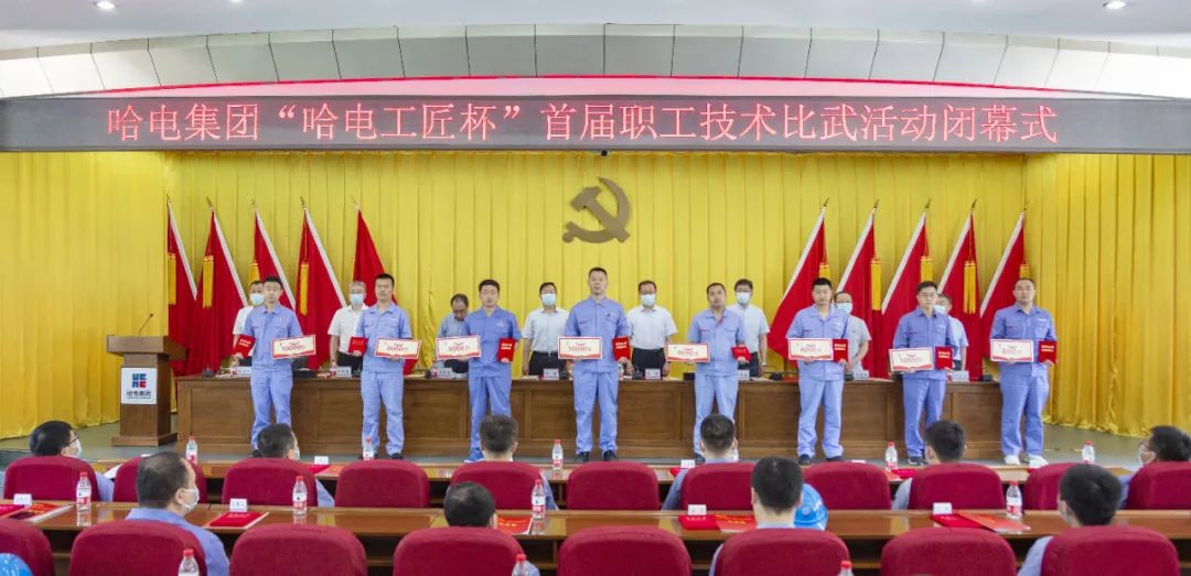 龙8-long8(国际)中国唯一官方网站