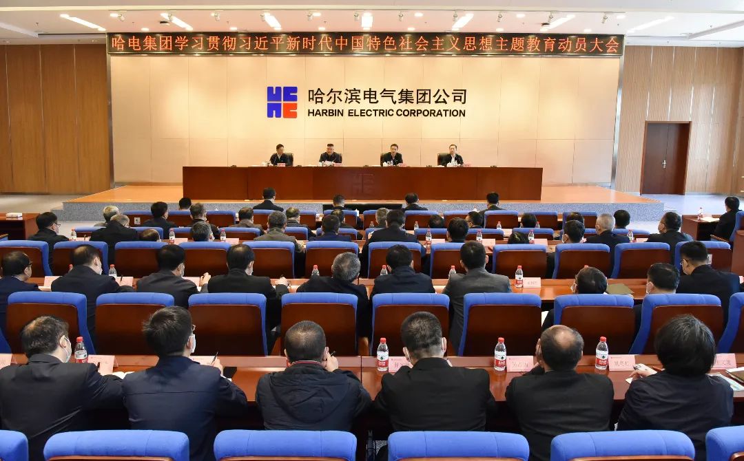 龙8-long8(国际)中国唯一官方网站