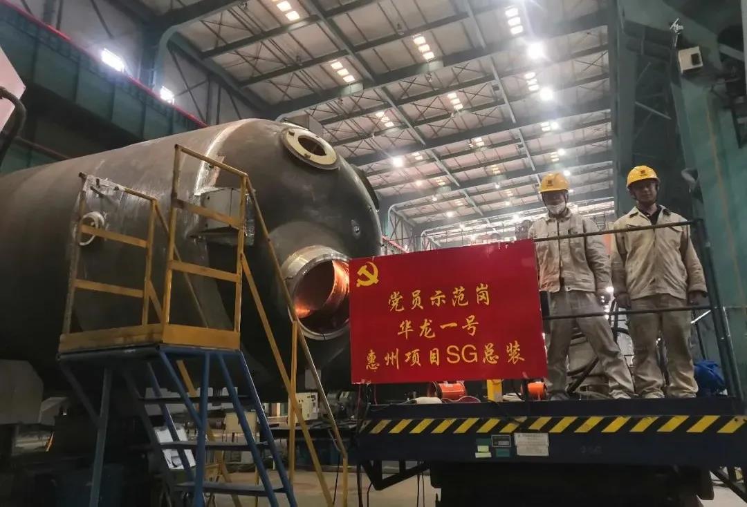 龙8-long8(国际)中国唯一官方网站