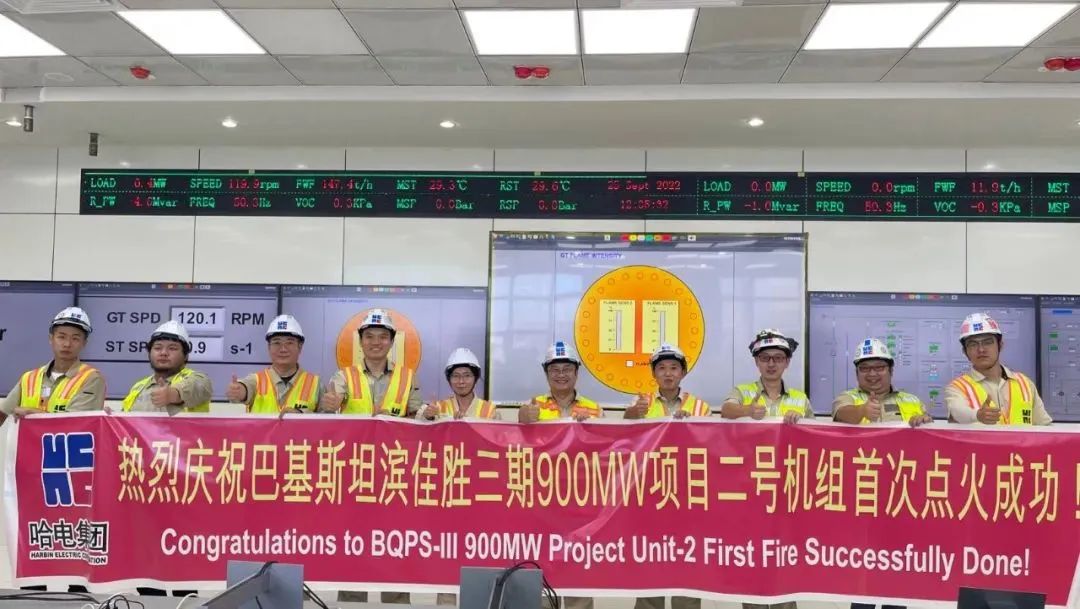龙8-long8(国际)中国唯一官方网站