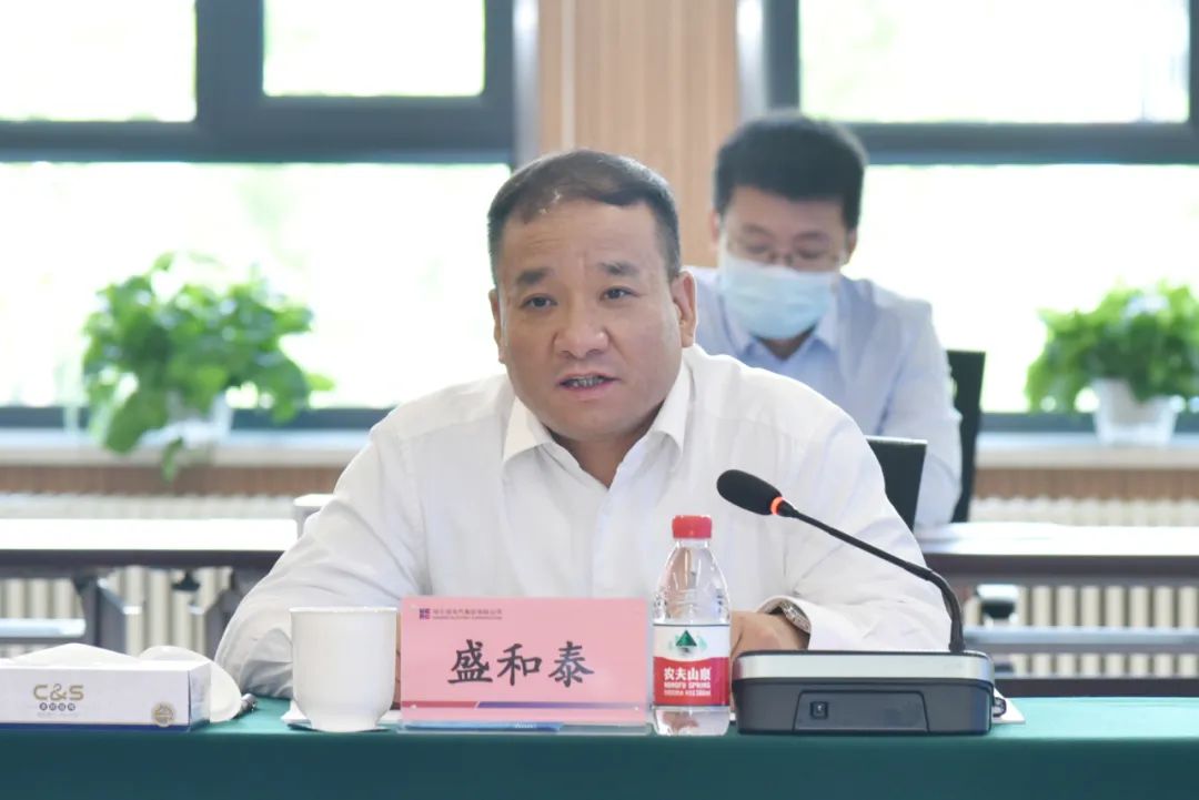 龙8-long8(国际)中国唯一官方网站