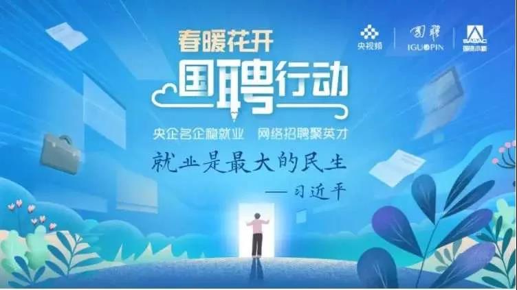 龙8-long8(国际)中国唯一官方网站