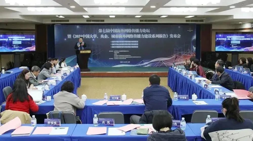 龙8-long8(国际)中国唯一官方网站