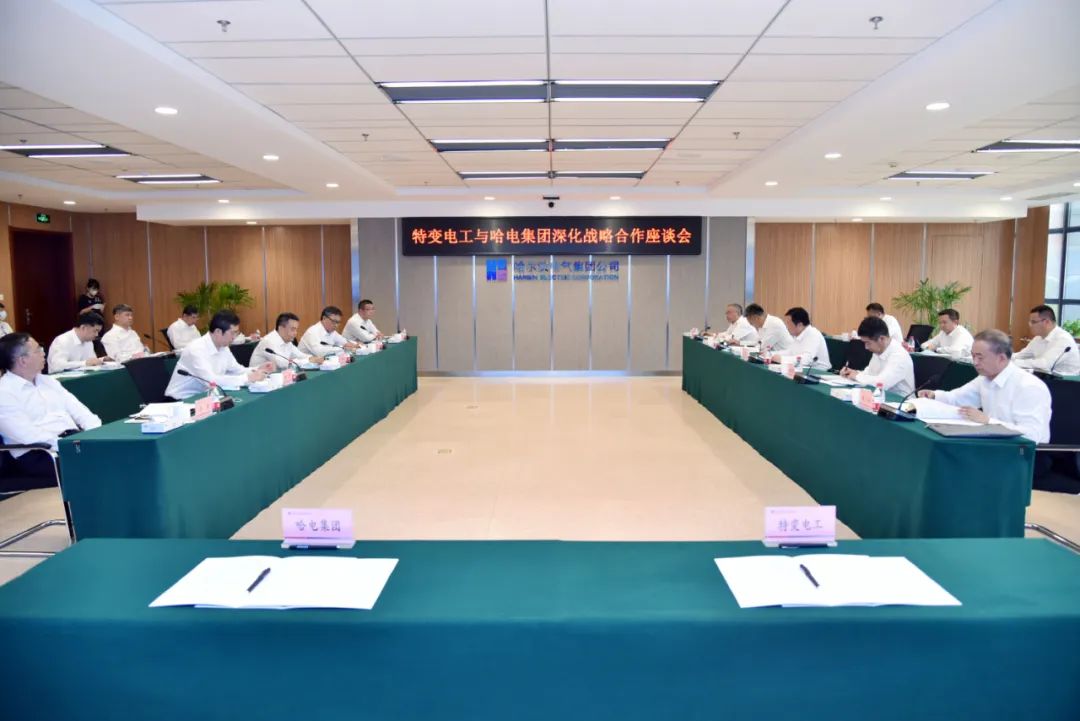 龙8-long8(国际)中国唯一官方网站