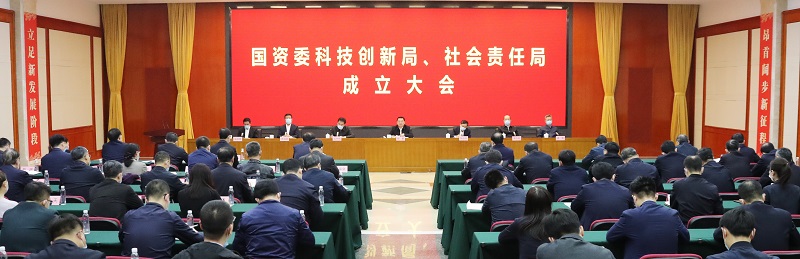 龙8-long8(国际)中国唯一官方网站