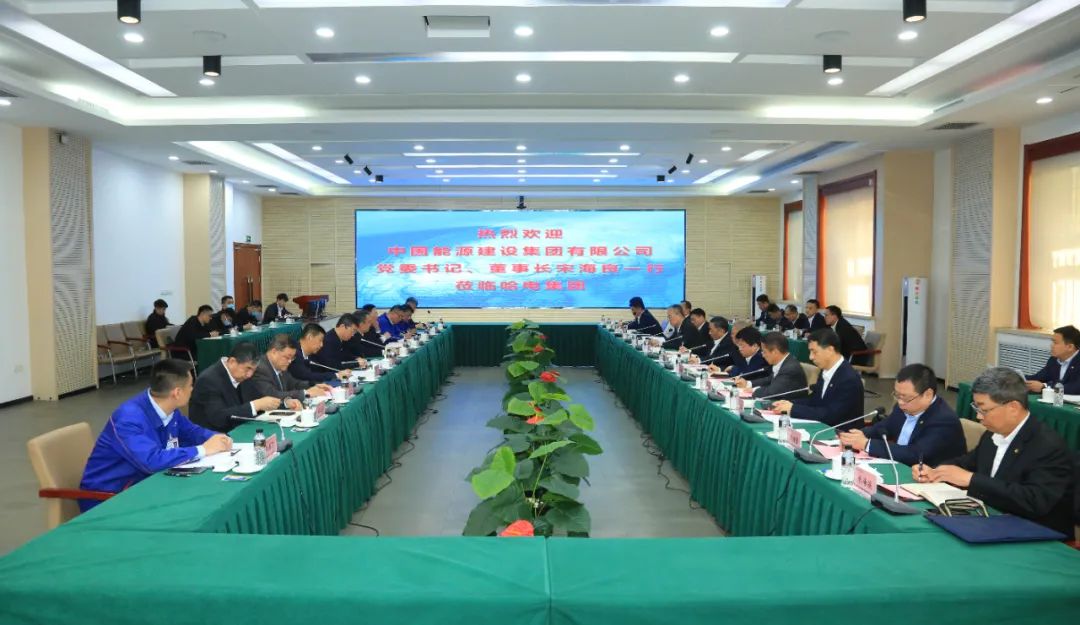 龙8-long8(国际)中国唯一官方网站