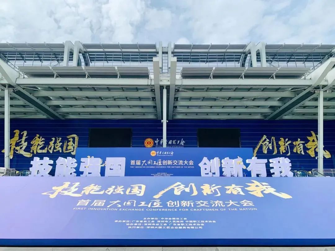 龙8-long8(国际)中国唯一官方网站