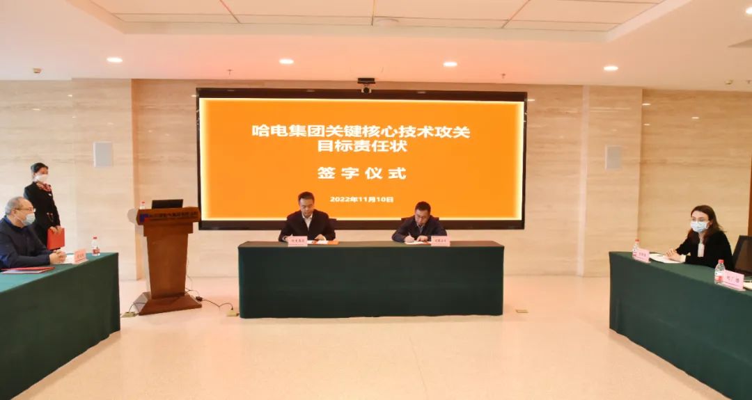 龙8-long8(国际)中国唯一官方网站
